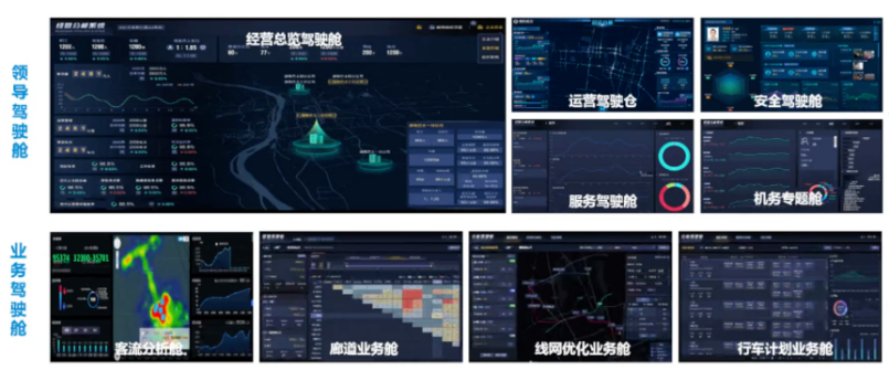 微信截图_20230223091335.png