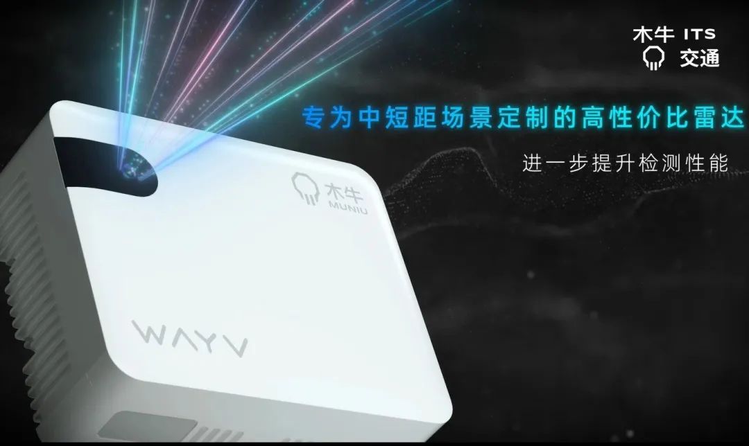 微信图片_20230307144137.jpg