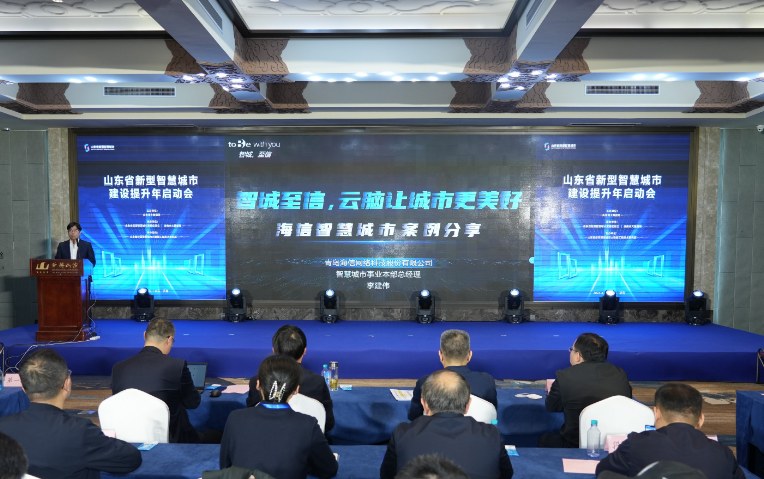 微信截图_20230323160150 (1).png