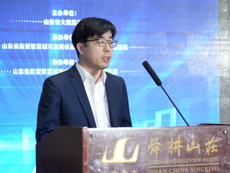 微信截图_20230323160205 (1).png