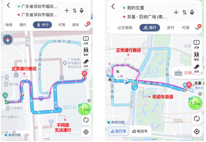 微信截图_20230327104058 (1).png