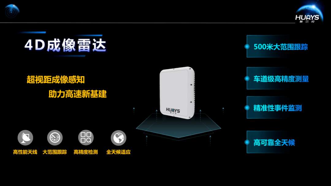 微信图片_20230327173826 (1).png