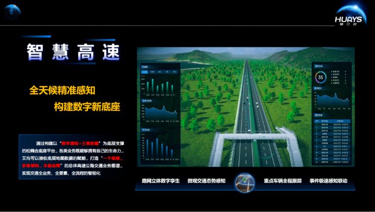 微信截图_20230327173716 (1).png