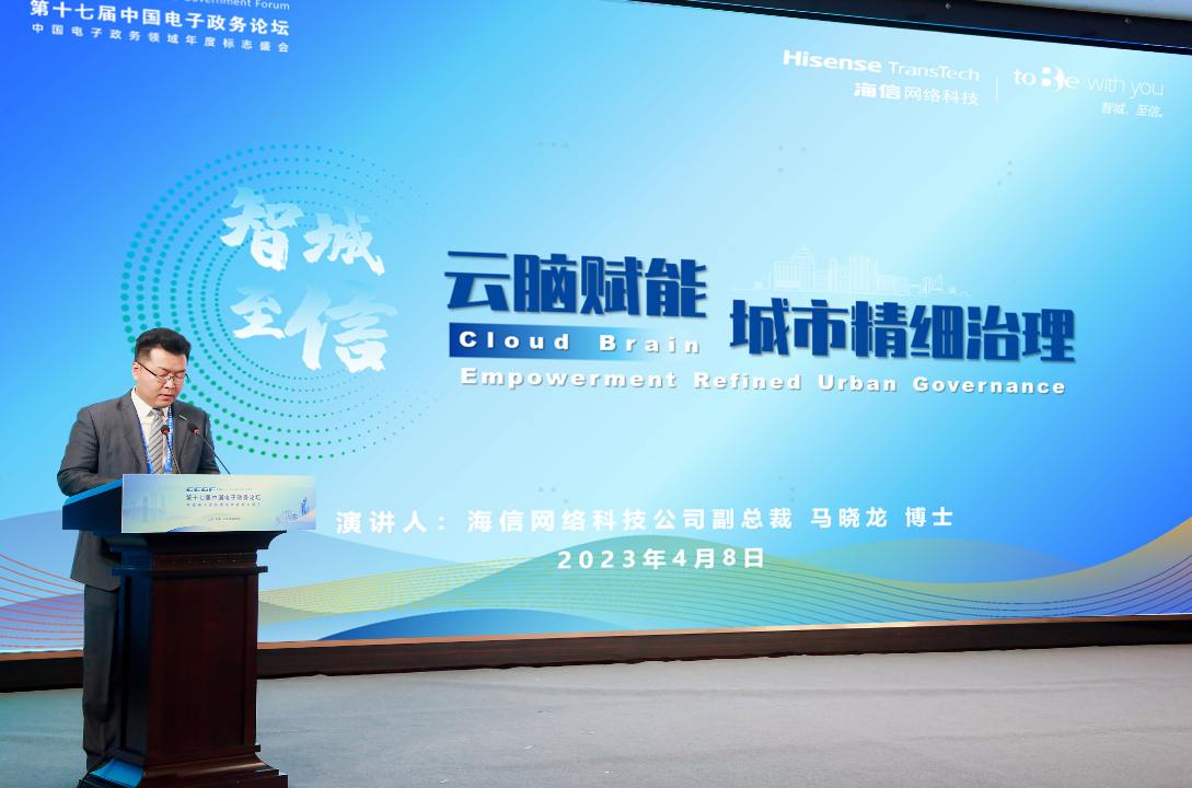 微信截图_20230416213856.png