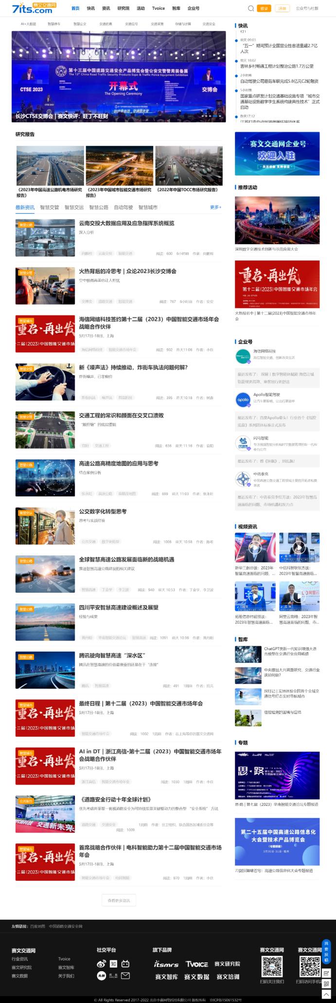 640 (1).png