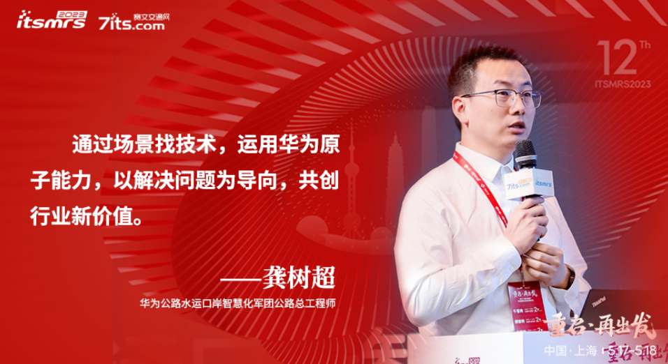 微信截图_20230518102858.png