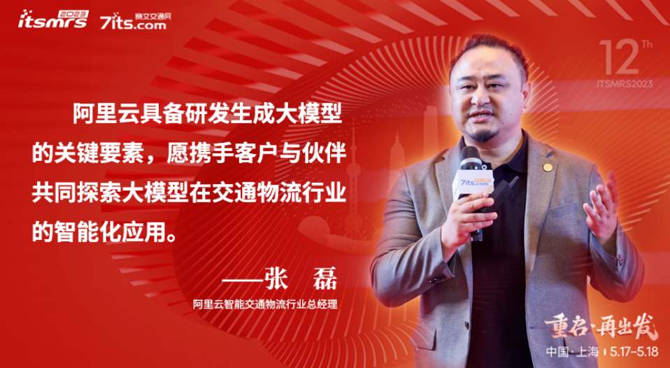微信截图_20230518103047.png
