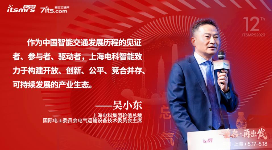 微信截图_20230518103214.png