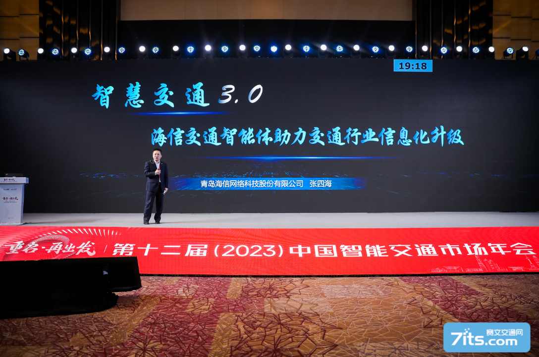 微信截图_20230523092923.png