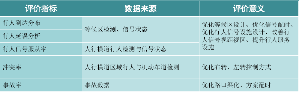 640 (1).png