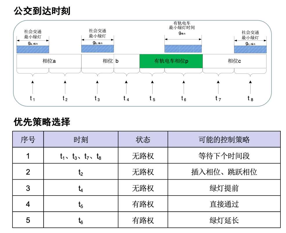 640 (11).png