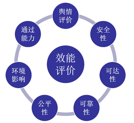 640 (5).png