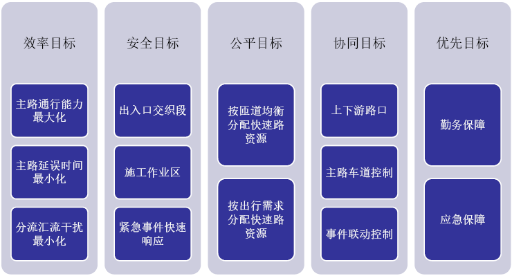 640 (8).png
