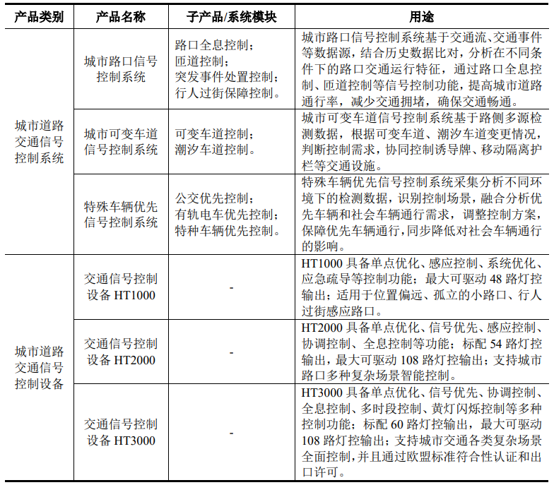 640 (2).png