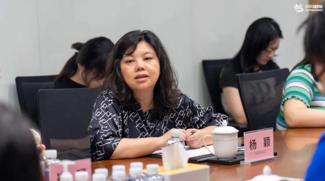 微信截图_20230731132105.png