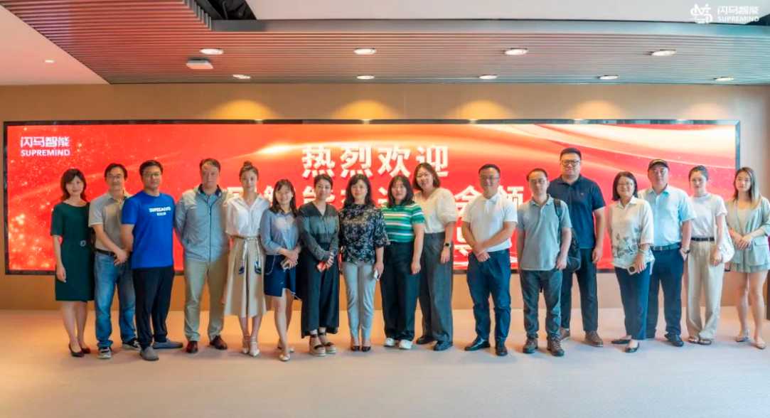 微信截图_20230731132128.png