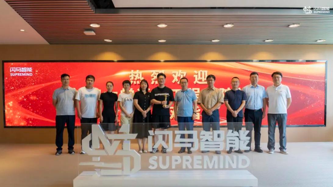 微信截图_20230811155754.png