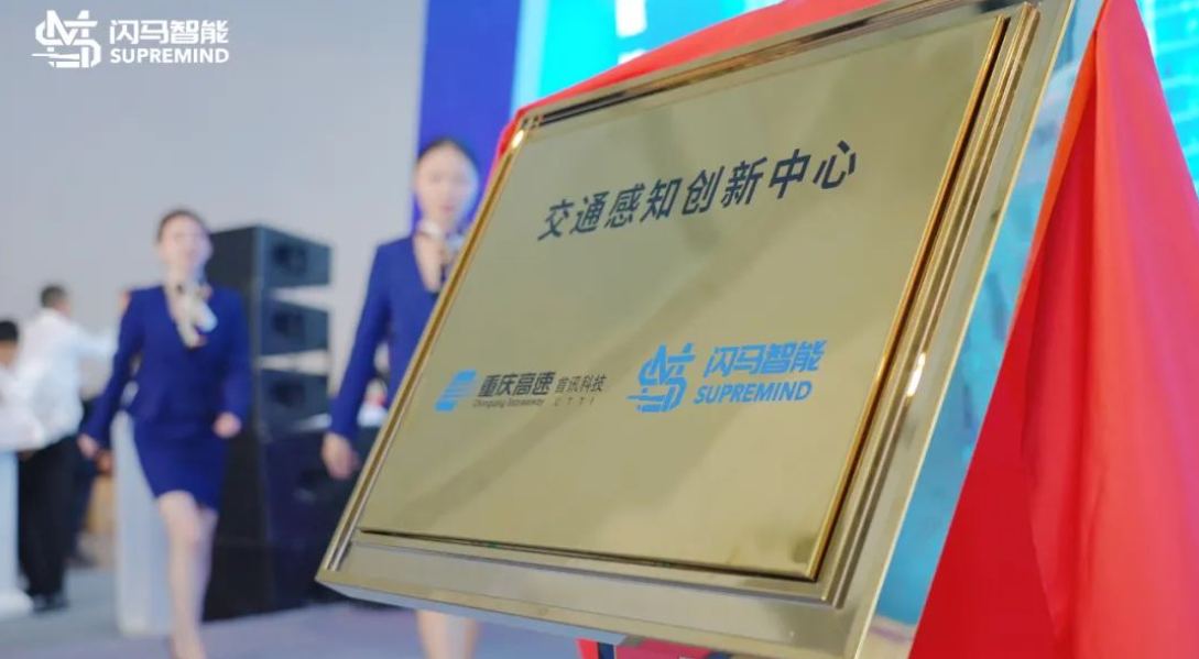 微信截图_20230905092055.png