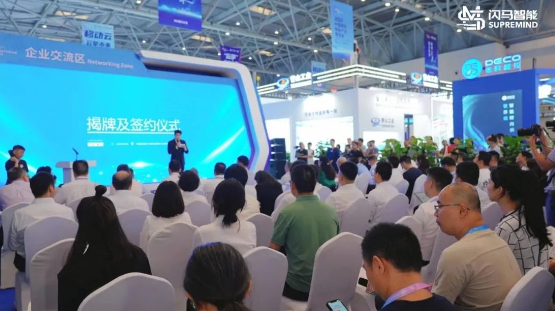 微信截图_20230905092238.png