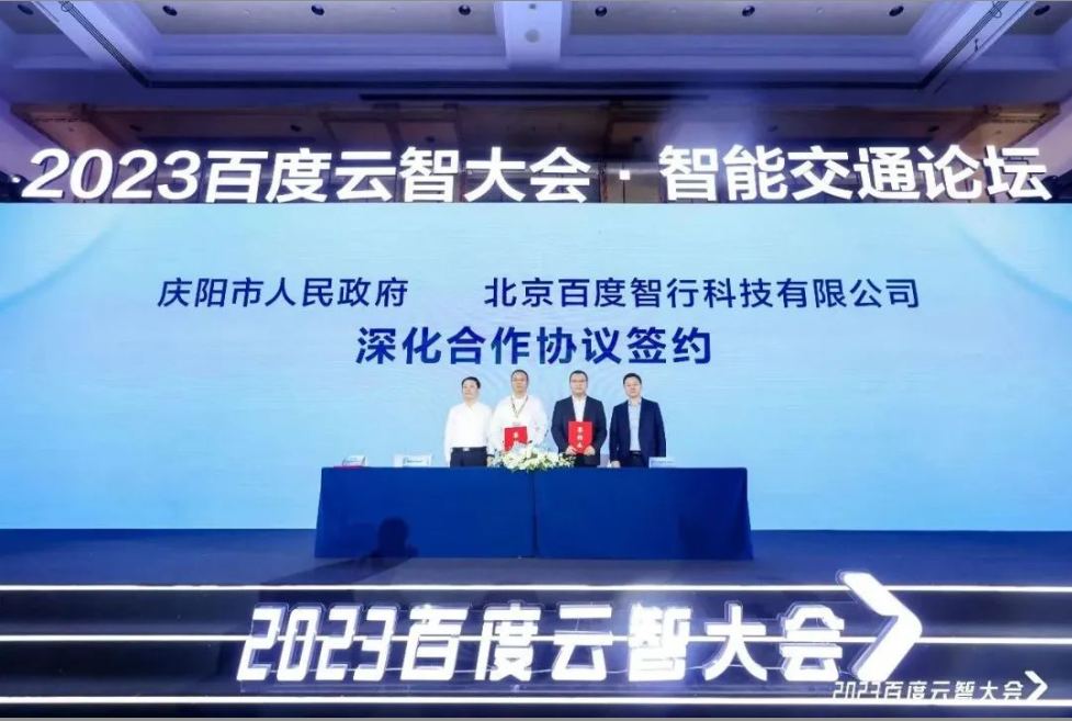 微信截图_20230906151552.png