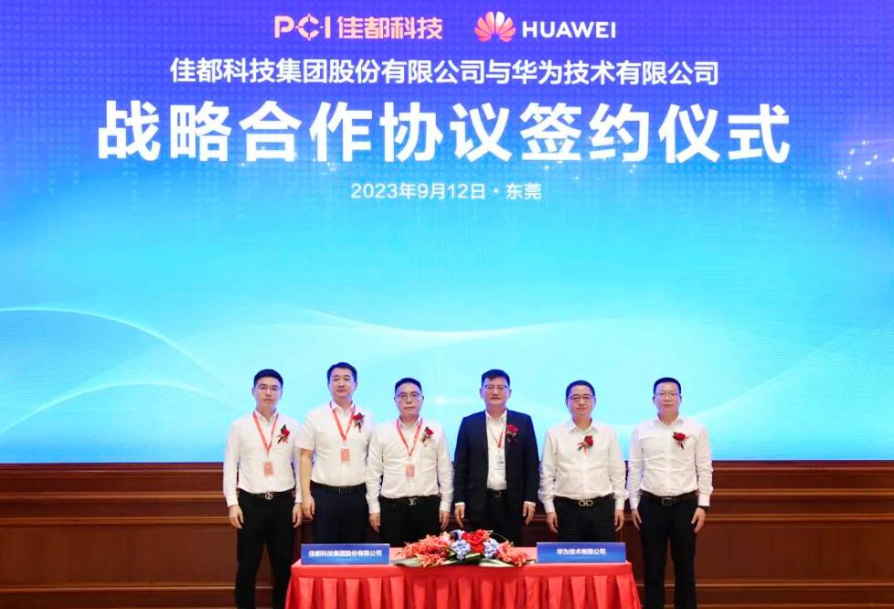 微信截图_20230913134419.png