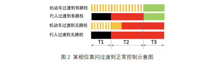 640 (2).png