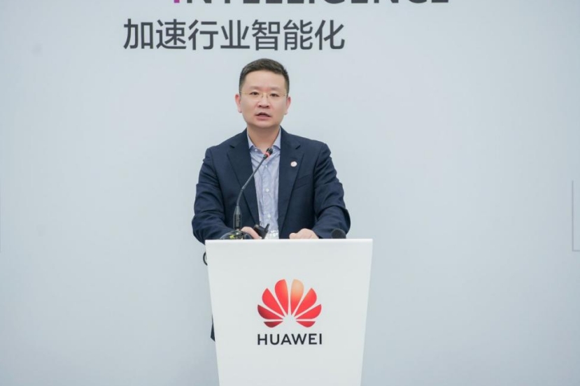 微信截图_20230925154510.png