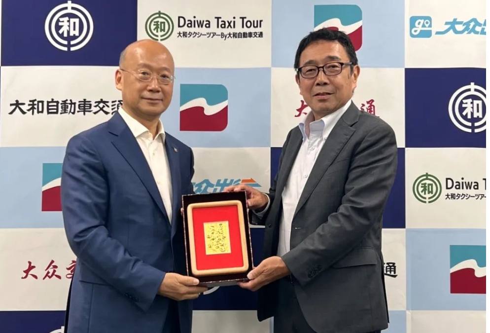 微信截图_20231019114313.png