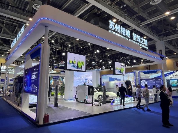 微信截图_20231019175007.png