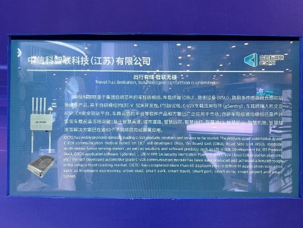 微信截图_20231019175016.png