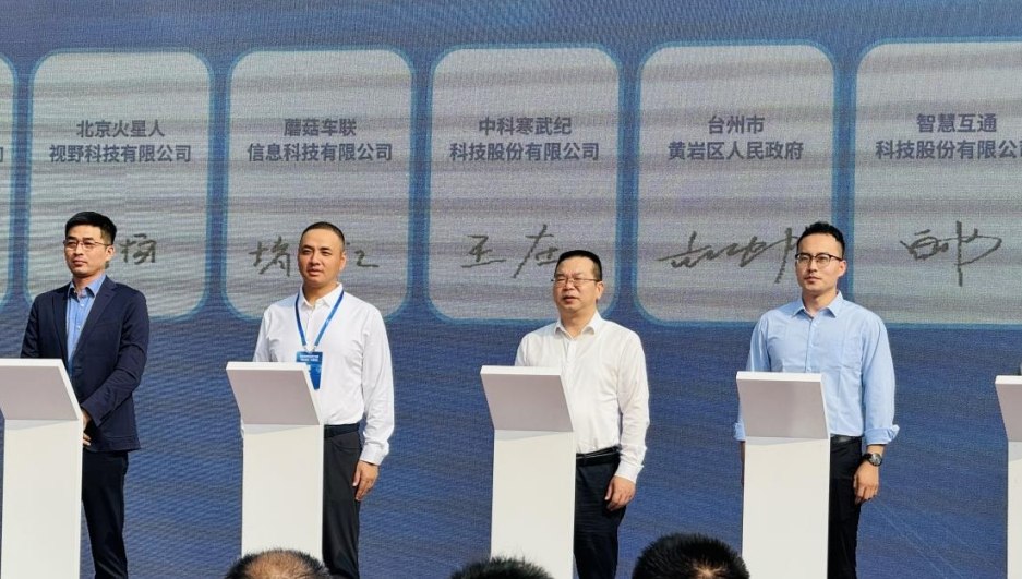 微信截图_20231107134146.png