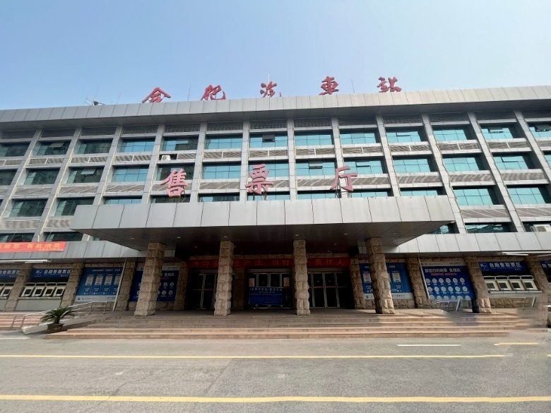 微信图片_20231228142421.png