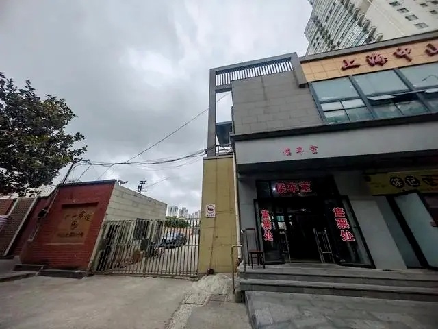 微信图片_20231228142527.png
