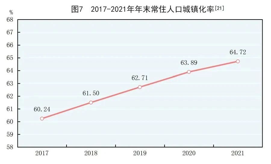 微信图片_20231228142548.jpg