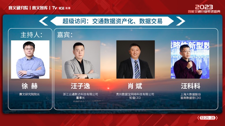 图片25.png