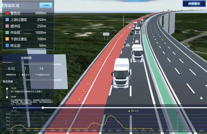 微信图片_20240103113306.gif