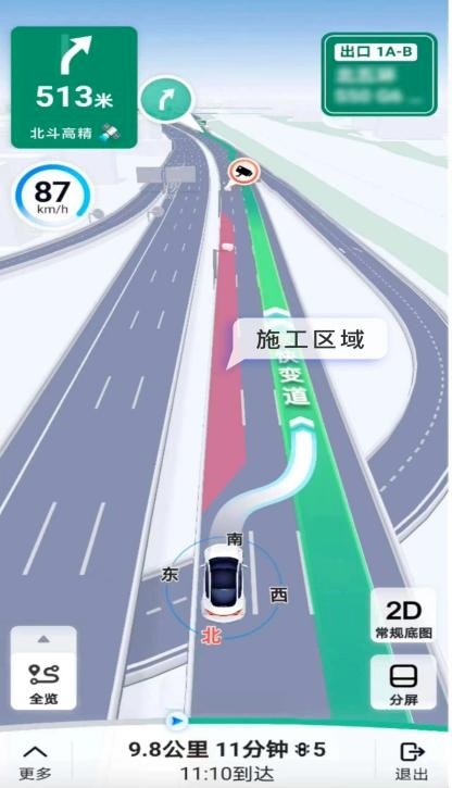 微信图片_20240103113317.png