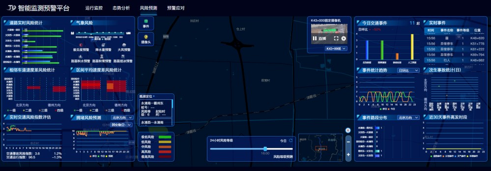 微信图片_20240108104231.png