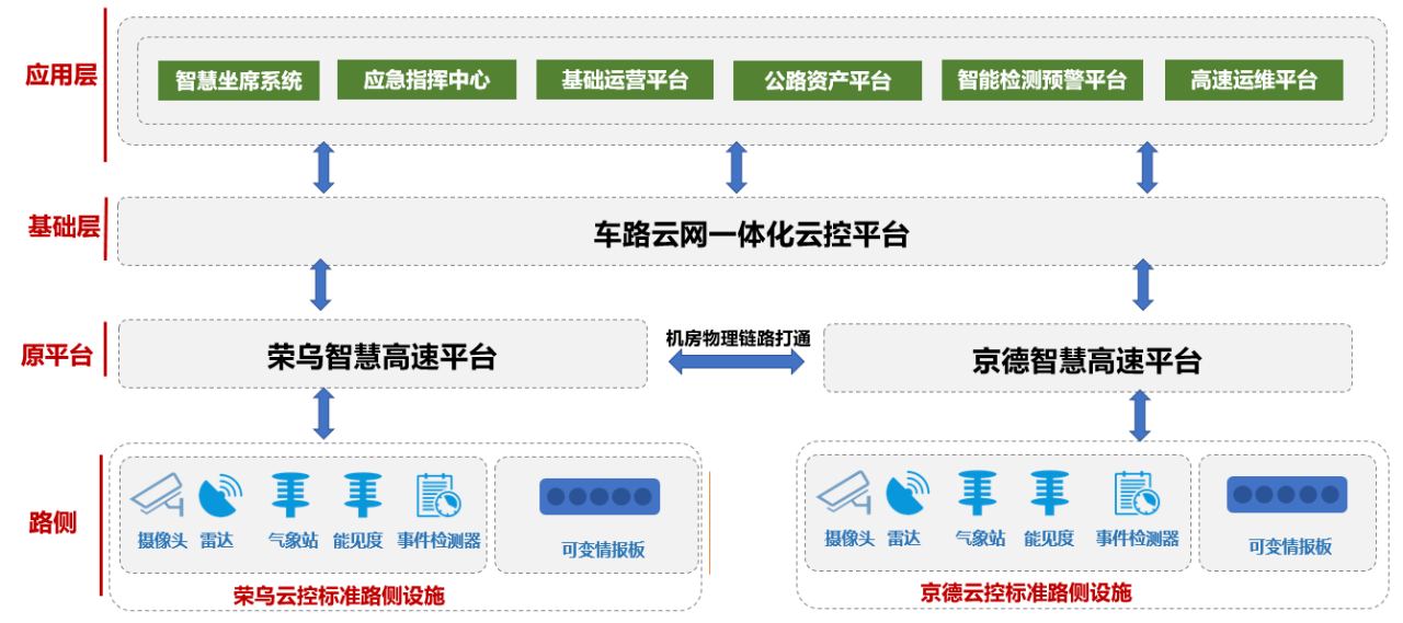 微信图片_20240108104234.png