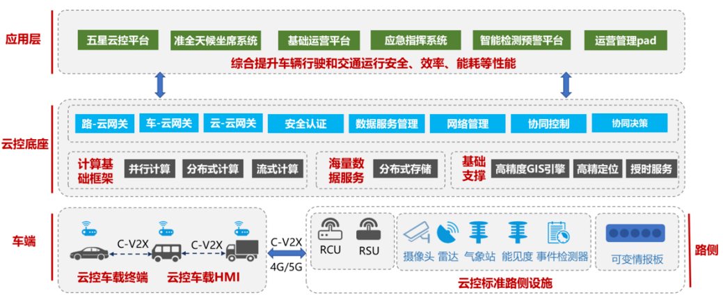 微信图片_20240108104237.png