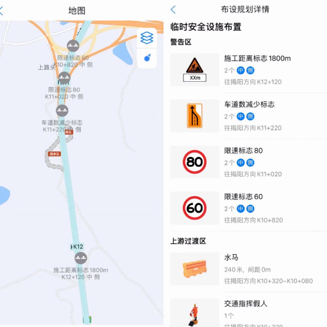 微信图片_20240109112521.png