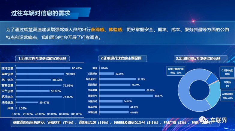 微信图片_20240117142622.png