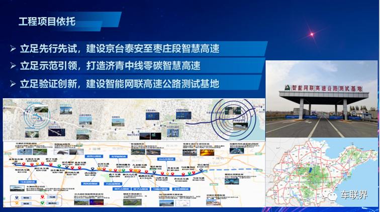 微信图片_20240117142627.png