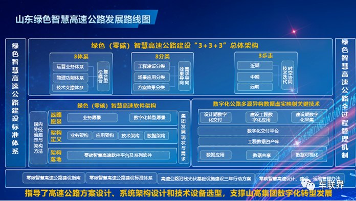 微信图片_20240117142630.png