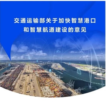 微信截图_20240117162016.png