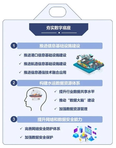 微信截图_20240117162028.png