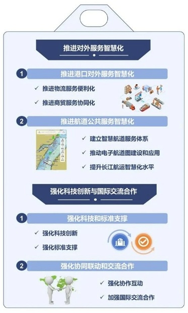 微信截图_20240117162047.png