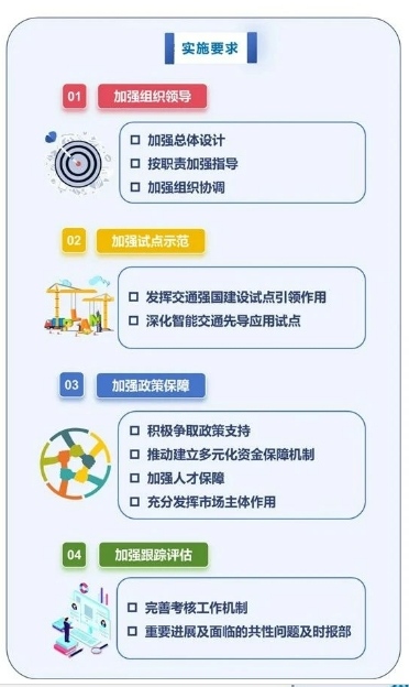 微信截图_20240117162058.png