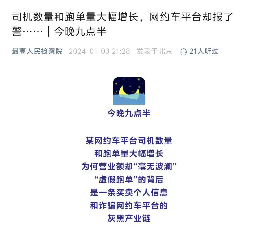 微信图片_20240117144648.jpg