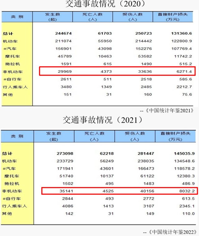 微信图片_20240122104353.png